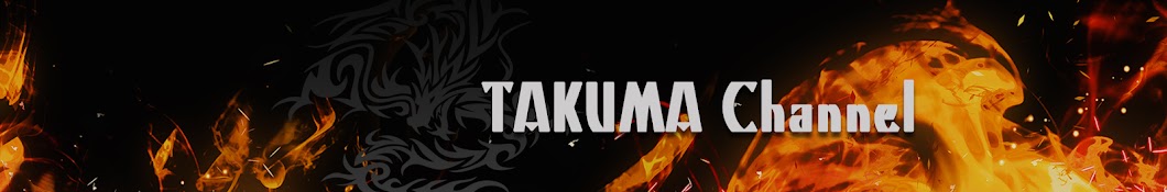 TAKUMA