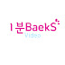 Baeks_video