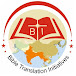 Bible Translation Initiatives