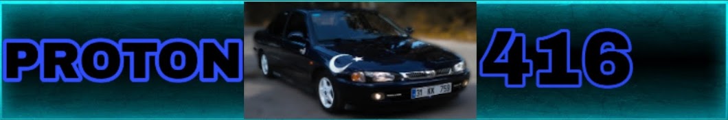 Proton Rehberim - Cemal Gözüküçük