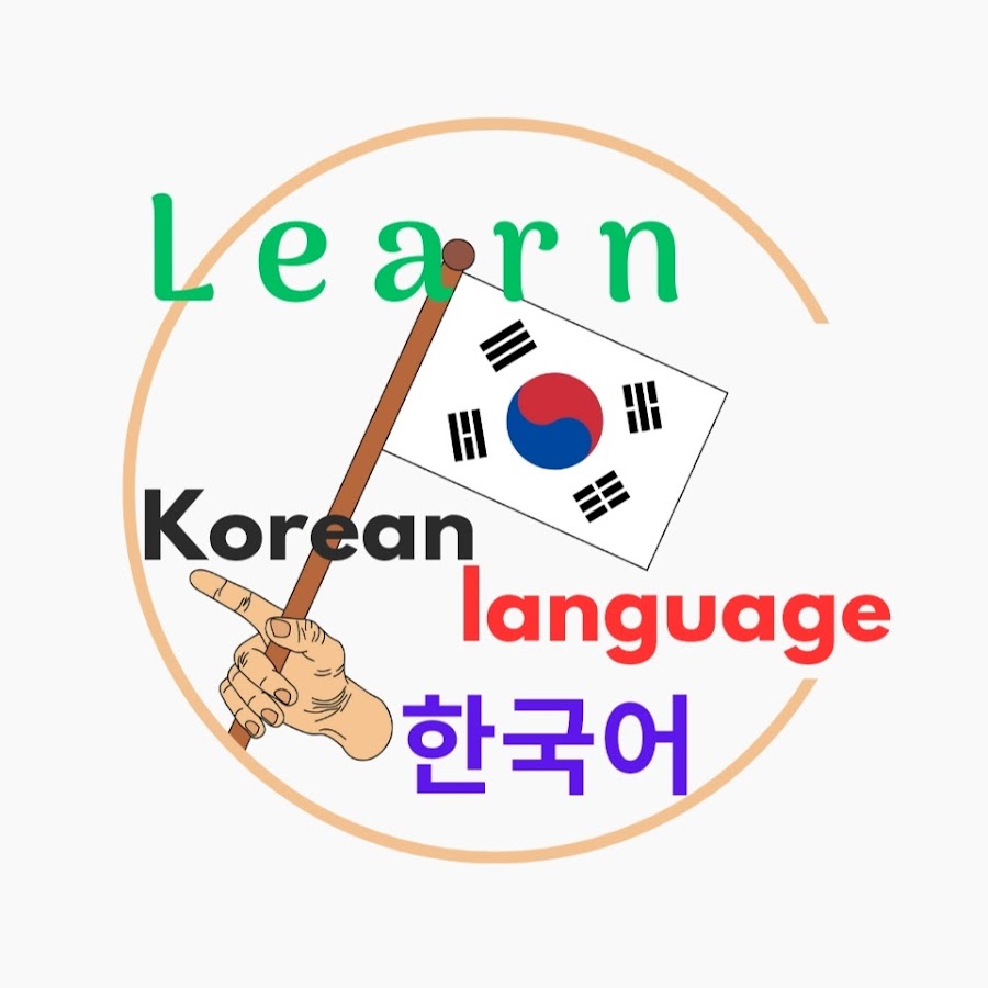 Learn Korean language한국어 - YouTube