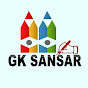 Gk Sansar