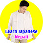 Japanese Language in Nepali