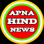 APNA HIND NEWS