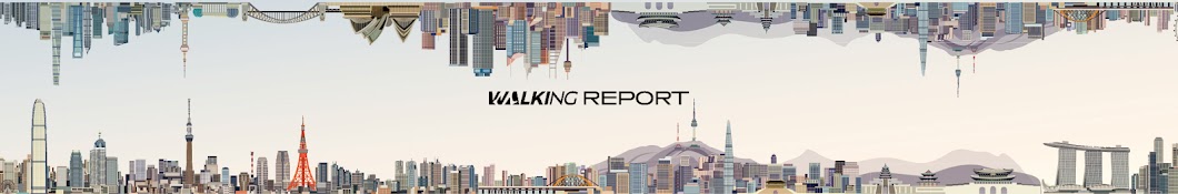 Walking Report