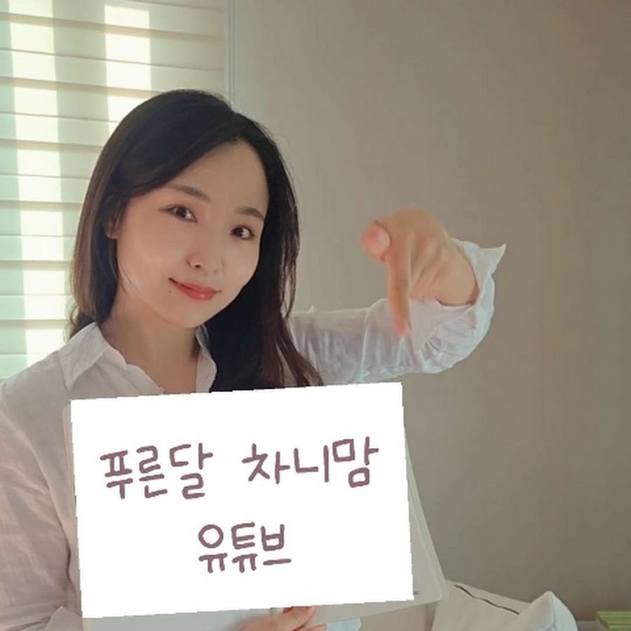 https://yt3.googleusercontent.com/pJYyKKwWxapGpxy7Ejrlta_qjXz1LUgYSYPIM6HE61-Ud3GgrLYubb8sLZr44R6sSzq--ACx6E0=s900-c-k-c0x00ffffff-no-rj