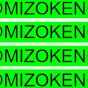 MIZOKEN 高校野球