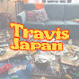 Travis Japan