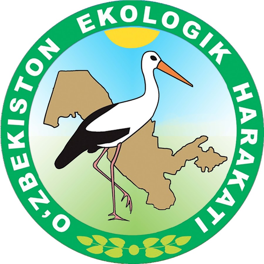 Комитет по охране природы. Узбекистан экология партия. Экологическая партия Узбекистана лого. Экологическое движение Узбекистана. Охрана природы в Узбекистане.