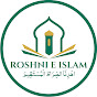 Roshni e Islam