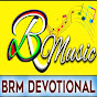 BRM Devotional