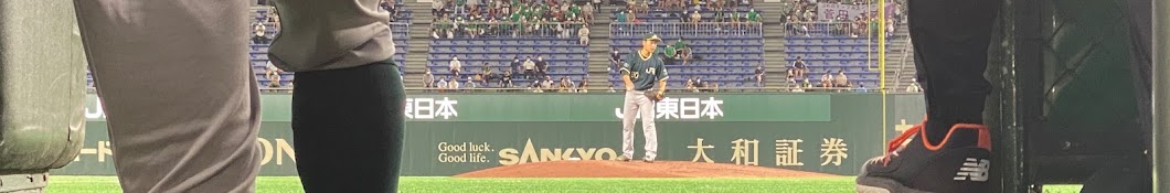 元プロ野球トレーナーの野球専門ジム　マッスルジム仙台