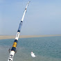 Youssef fishing rod يوسف صيد قصبة