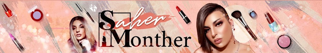 Saher Monther Banner