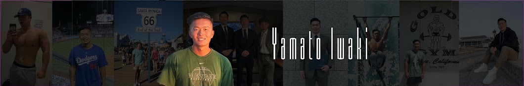 Yamato Iwaki 岩木山登 Banner