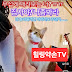 힐링약손TV