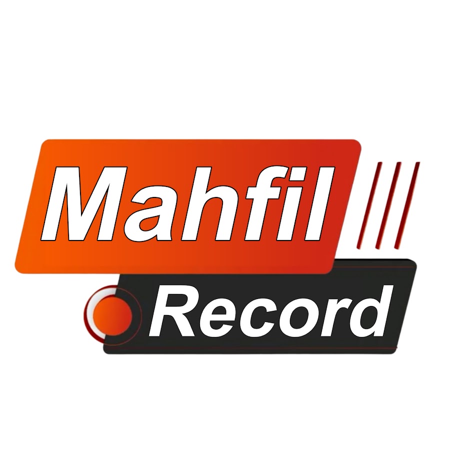 Mahfil Record