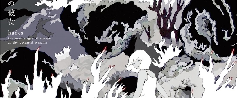 Artist Thumbnail