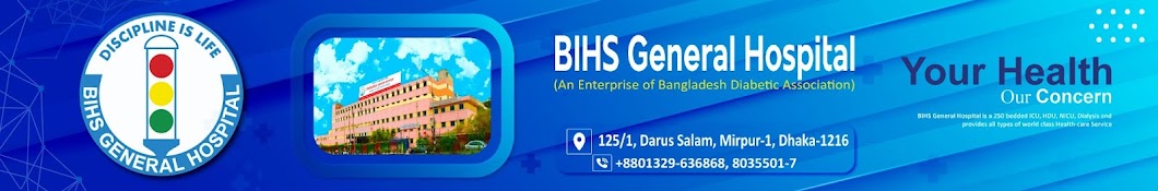 BIHS General Hospital