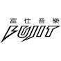 影音娛樂台Fujit Music