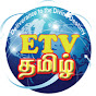 ExodusTV Tamil