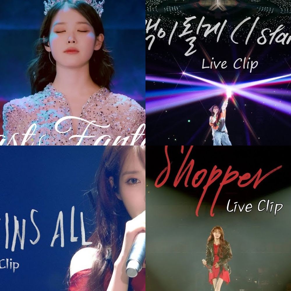 IU Concert/HEREH