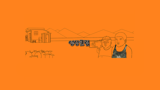 배너 이미지