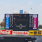 Amateur prospect players in Japanese baseball