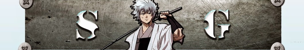 SGintoki