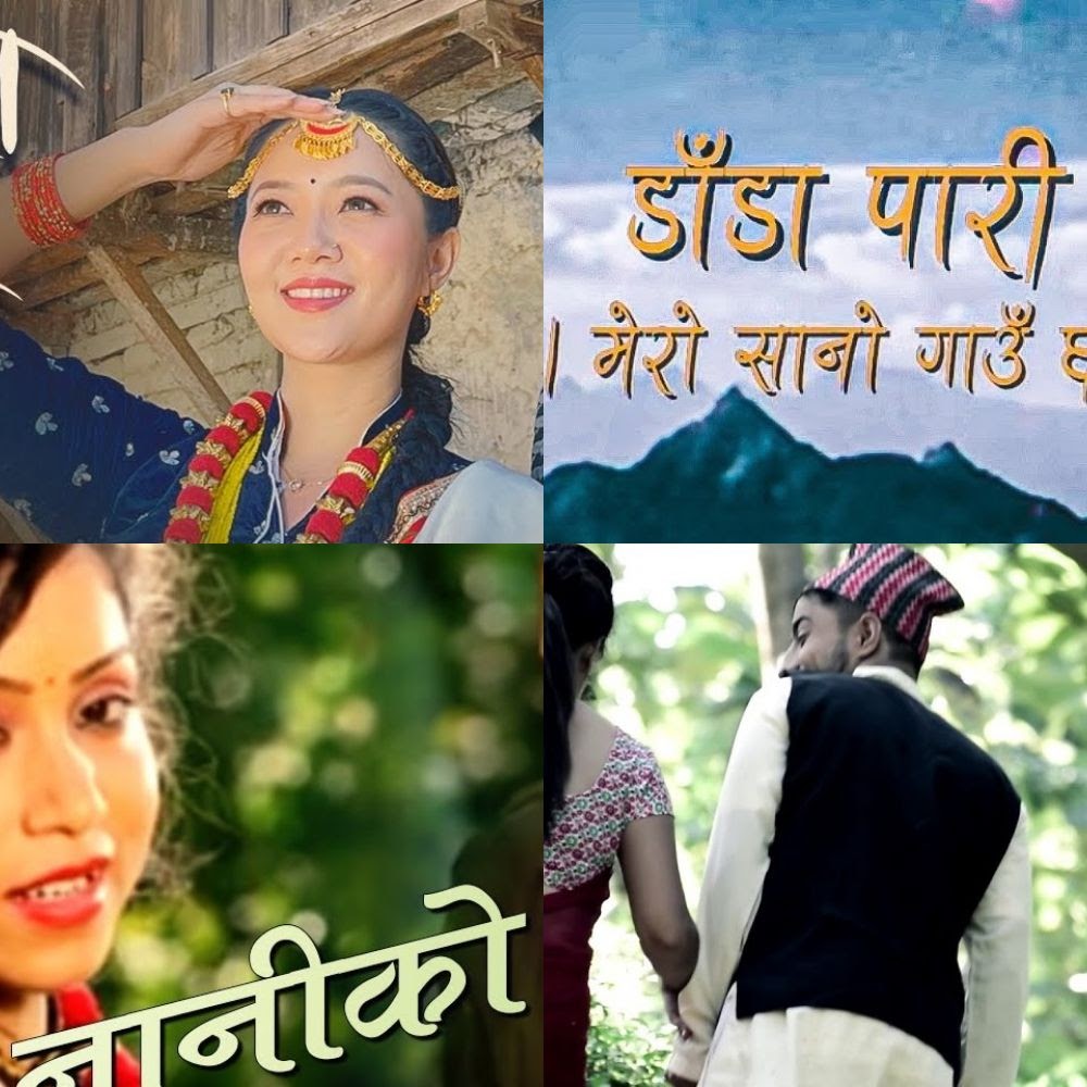 New Nepali Song Lyrics 2023