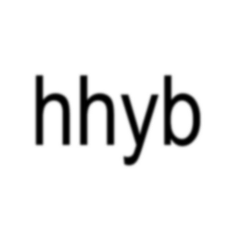 하우해브유빈 - YouTube 하우해브유빈