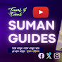 SUMAN GUIDES