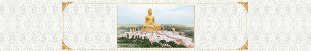 បុស្បុក Bosbok