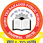 GURU TEG BAHADUR PUBLIC SCHOOL BARDWAL