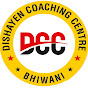 Navodaya Vidyalaya Coaching By - DCC