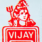 VIJAY cassette Sojat