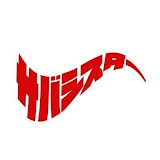 サバシスター | NEW GOODS サバシスター'sタオル | Instagram