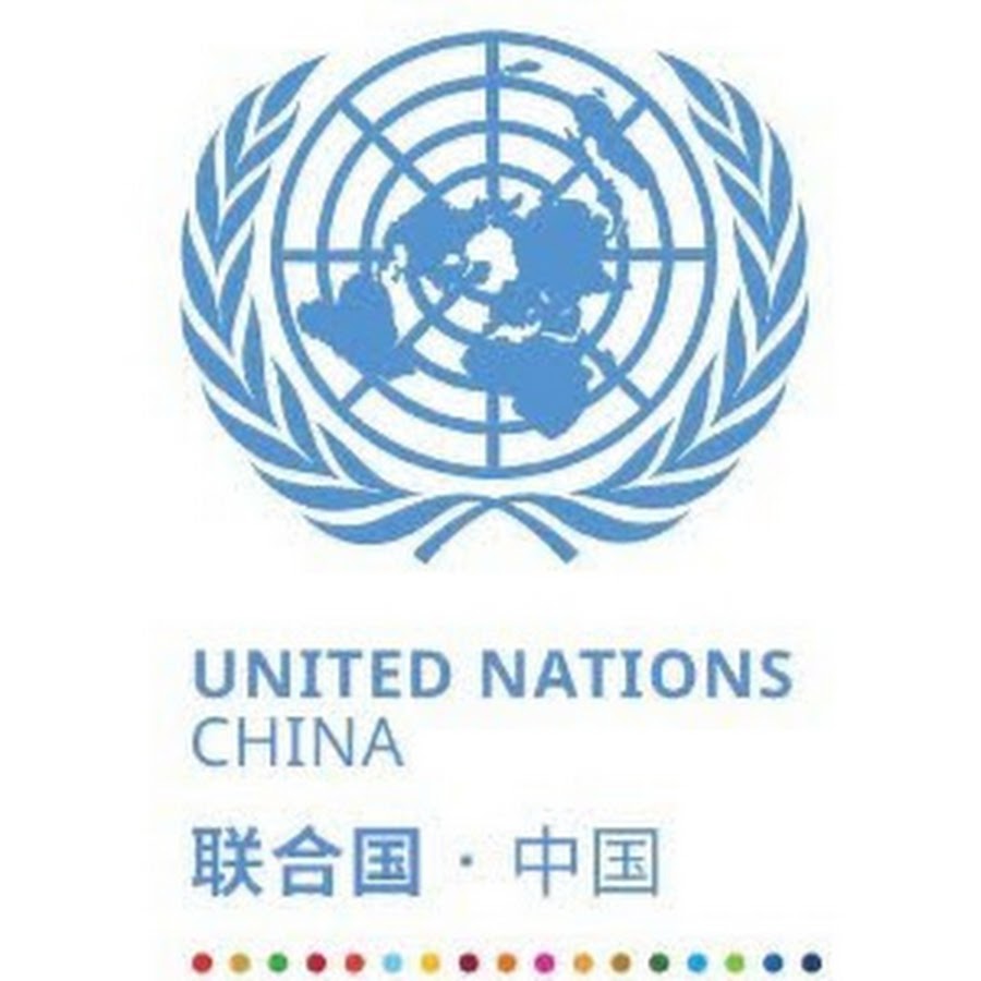 United Nations in China
