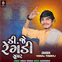 Vishal Yogiraj - Topic