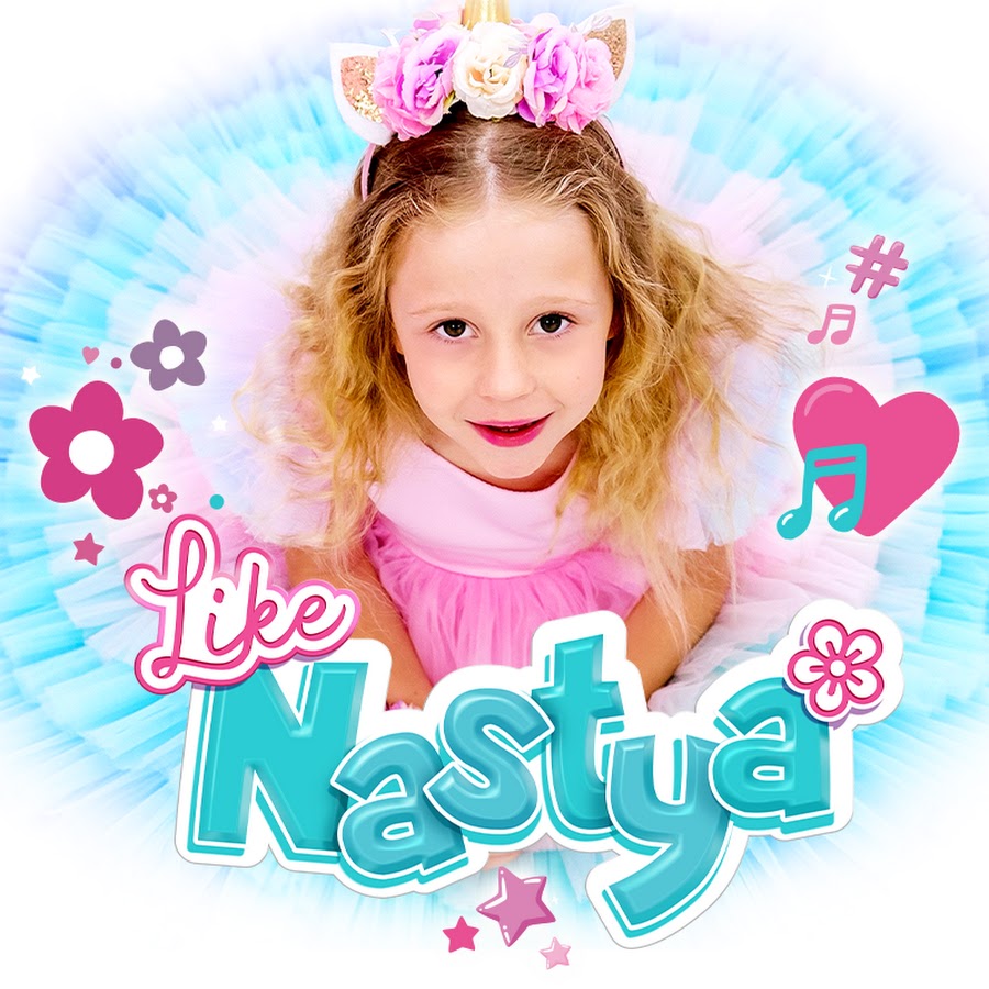 Profile avatar of likenastyade
