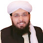 Mufti Muhammad Ahsan Alam