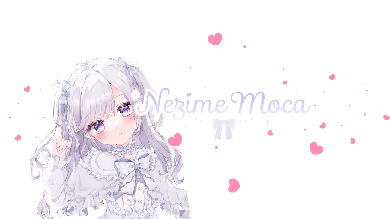 チャンネル「Nezime moca CH」（ねじめもか）のバナー