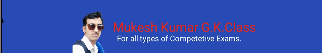 mukesh kumar gk online class