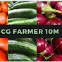 CG Farmer.1m