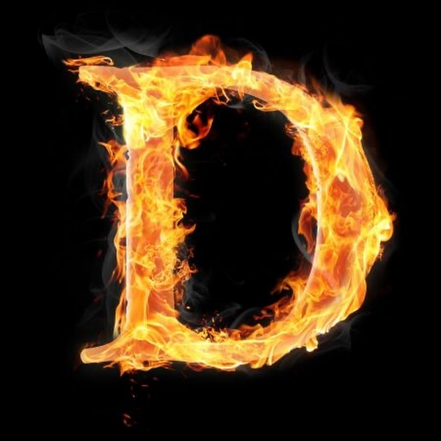 Буква д огонь. Огненная буква d. Огненные буквы. Буквы в огне. Буква d.