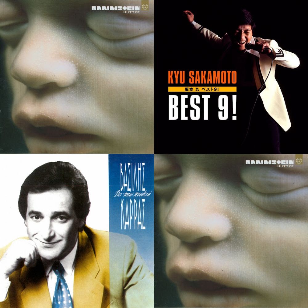 Repayments playlist 104 folklorama 