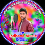 New Jodhana Music Studio