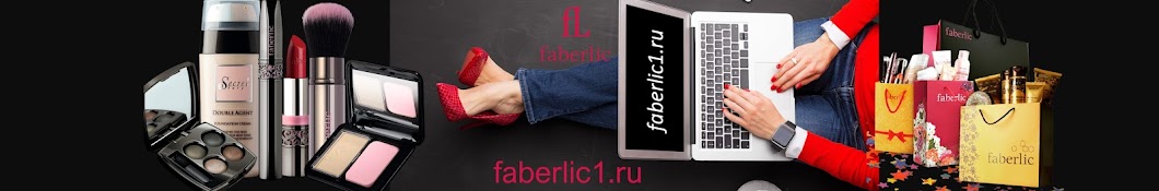 Faberlic-TV