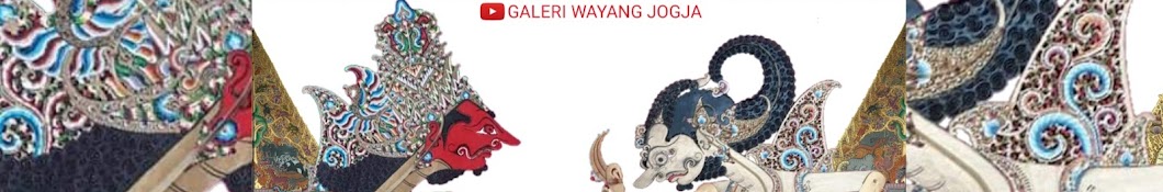 Galeri wayang jogja