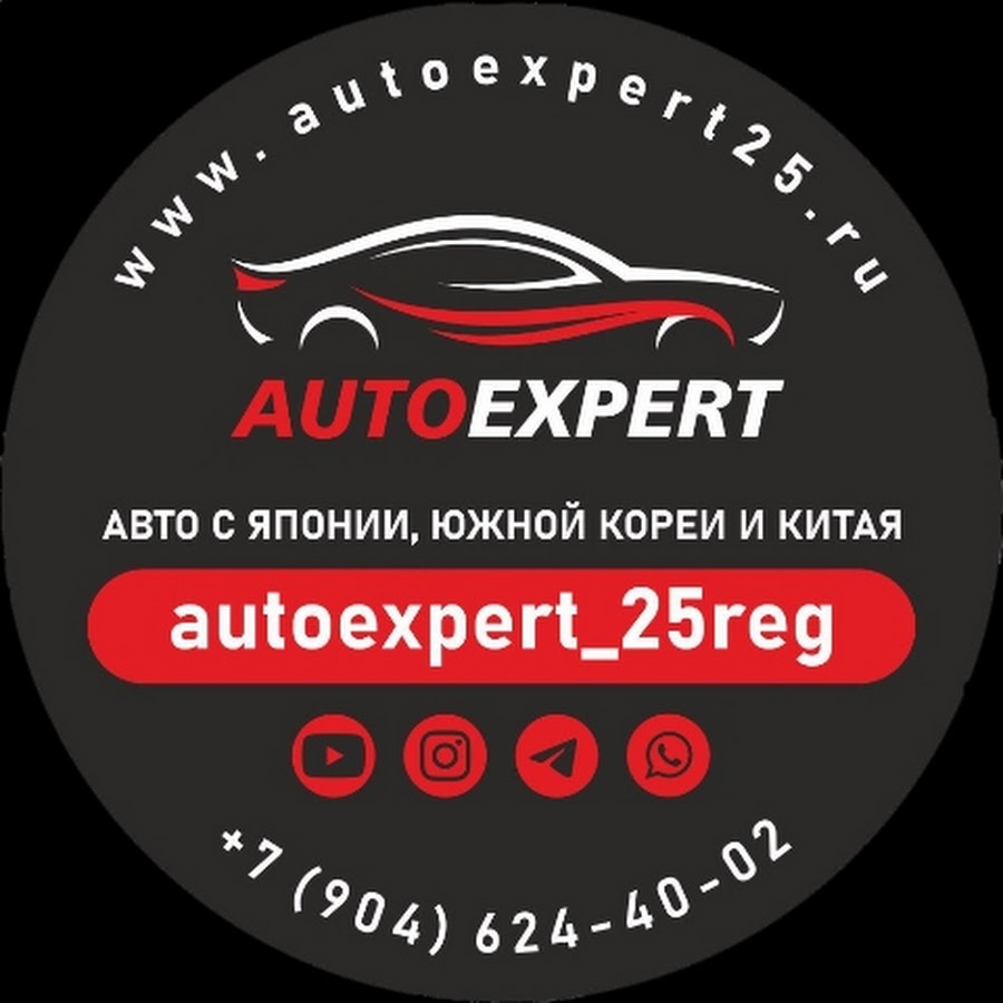 Autoexpert_25reg - YouTube